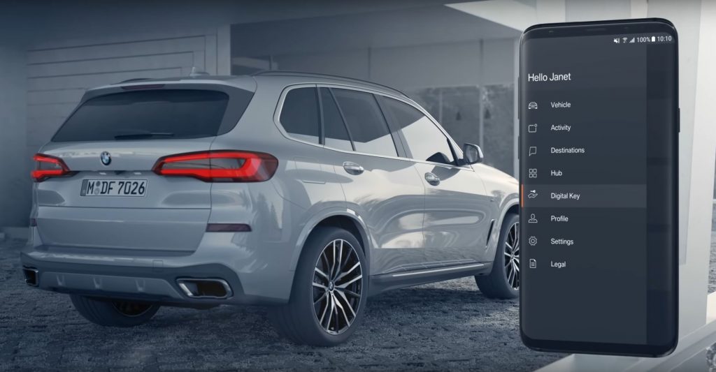 کلید دیجیتال بی ام و