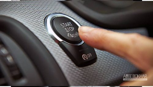 نحوه روشن کردن ماشین اتومات