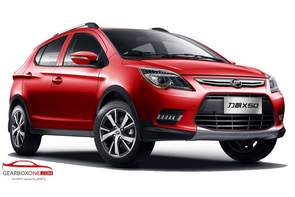 تعمیر گیربکس اتوماتیک لیفان x50