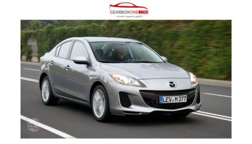 تعمیر گیربکس اتوماتیک مزدا 3