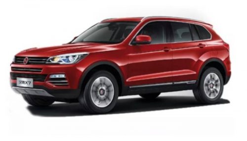 تعمیر گیربکس اتوماتیک هن تنگ X7